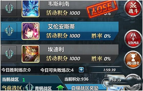 魔卡幻想变态bt版图片9