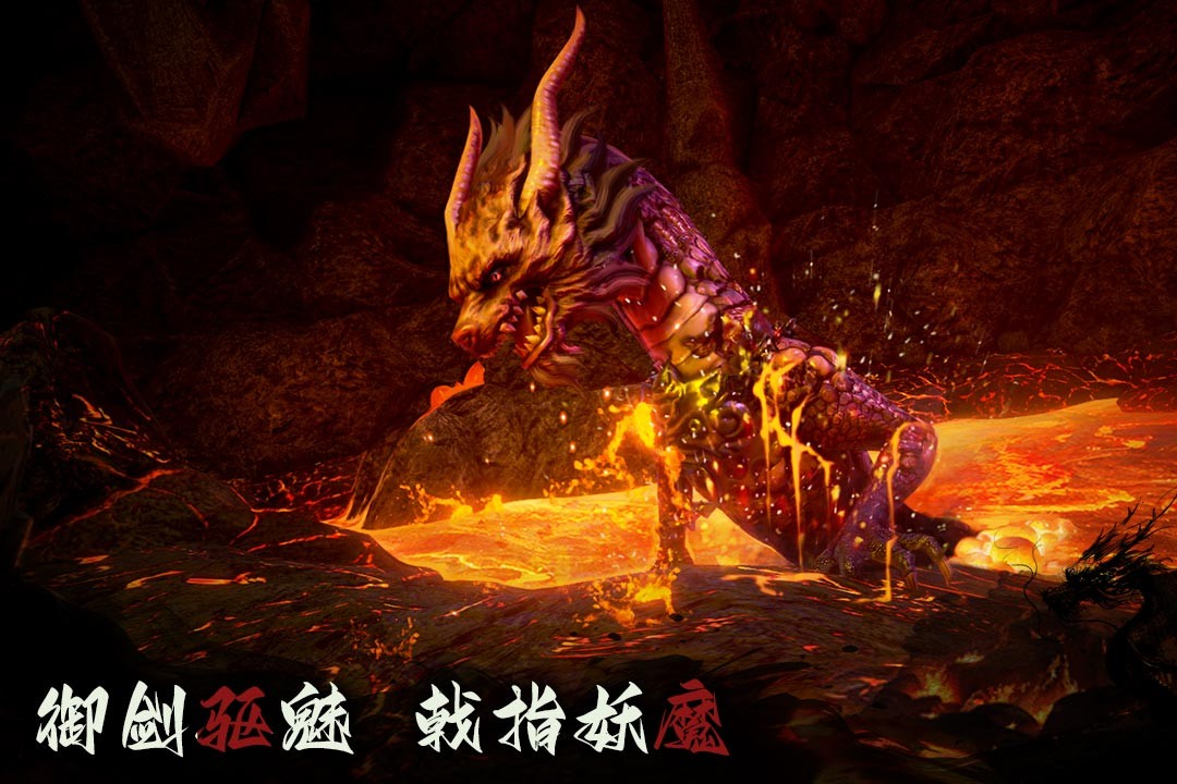 无尽噩梦6捕盗行纪手机版