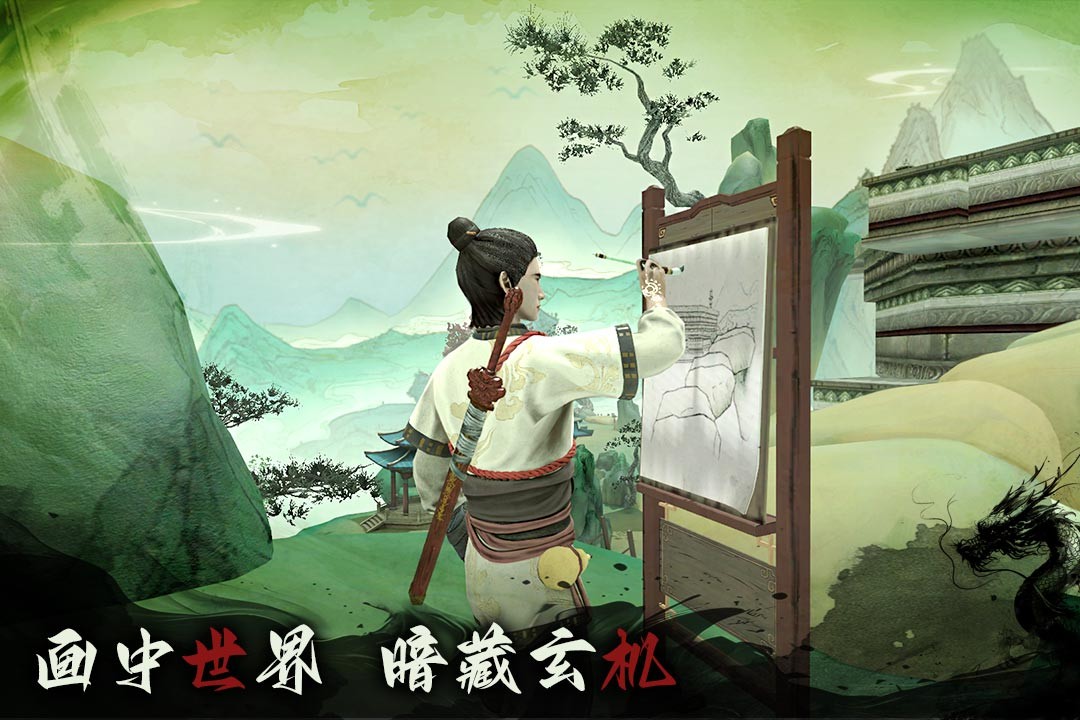 无尽噩梦6捕盗行纪手机版