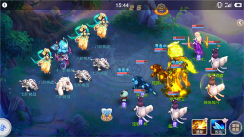 御剑红尘腾讯客户端