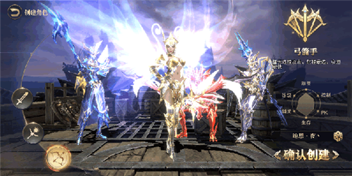 精灵盛典黎明小米最新版图片6