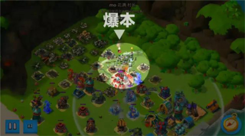 海岛奇兵国际版