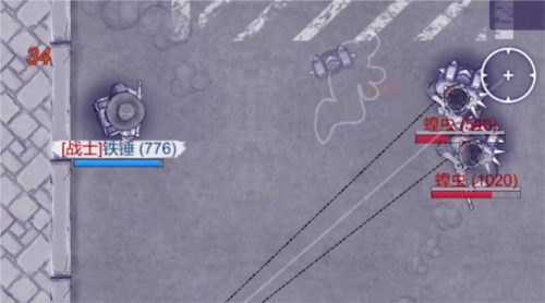 阿瑞斯病毒2九游版