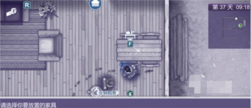 阿瑞斯病毒2九游版