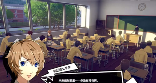 女神异闻录夜幕魅影九游版