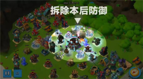 海岛奇兵国际版