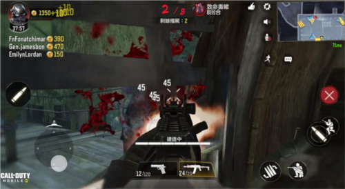 COD手游澳大利亚服