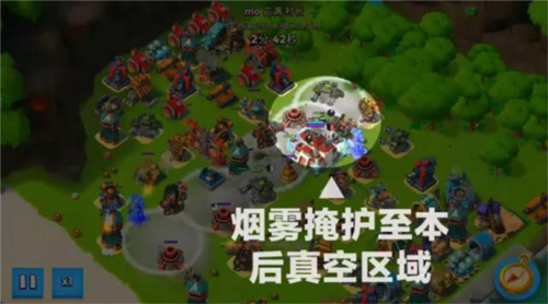 海岛奇兵国际版