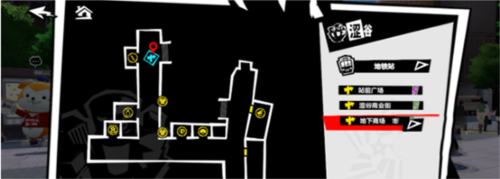 女神异闻录夜幕魅影九游版