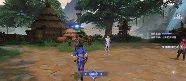 斗罗大陆魂师对决快手版游戏特色