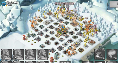 海岛奇兵国际版