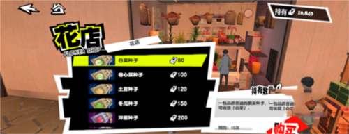 女神异闻录夜幕魅影九游版