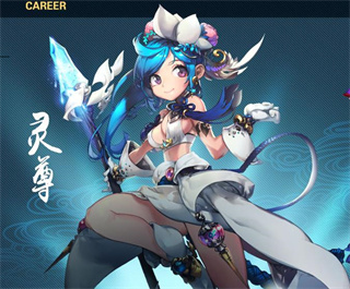 忘仙2测试服职业介绍1