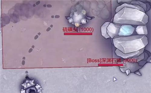 阿瑞斯病毒2九游版