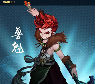 忘仙2测试服职业介绍5