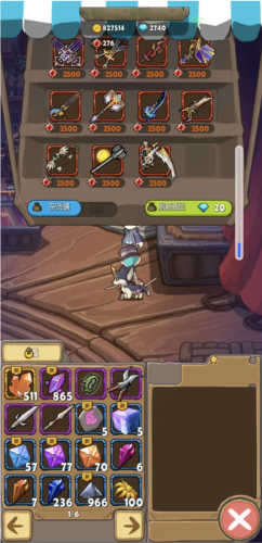 落神之地测试服