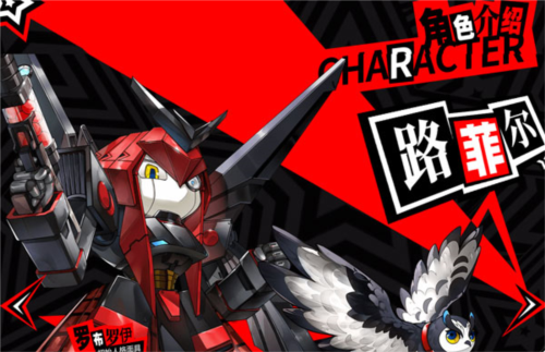 女神异闻录夜幕魅影九游版