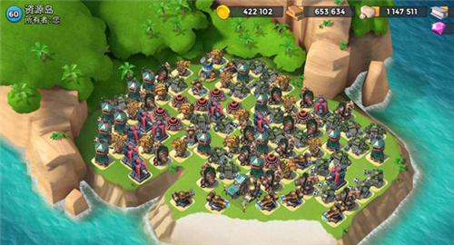 海岛奇兵国际版