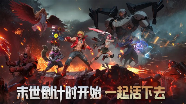 深空之劫安卓版