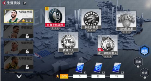 NBA篮球世界体验版萌新开局小TIPS7