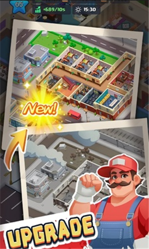 公寓大亨官方版