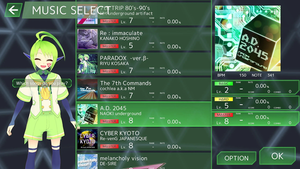 DeltaBeats音乐游戏