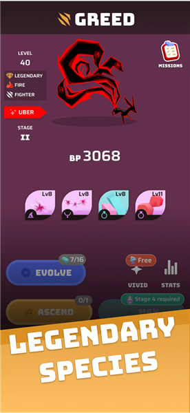 虚空宠物地下城游戏