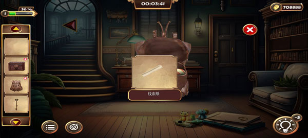 新手攻略配图10