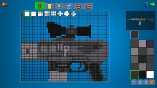 做枪步骤配图10