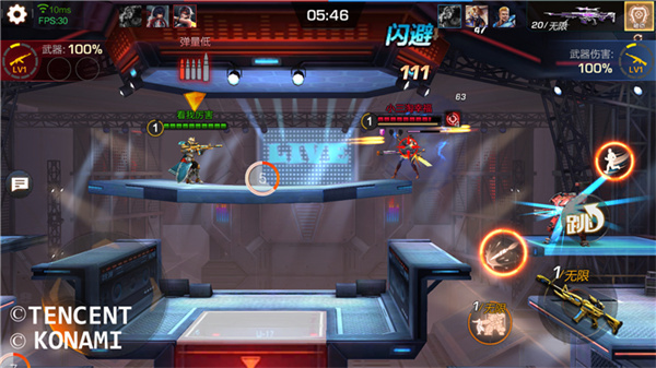 伯吉斯英雄攻略配图6