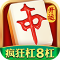 开运麻将九游服