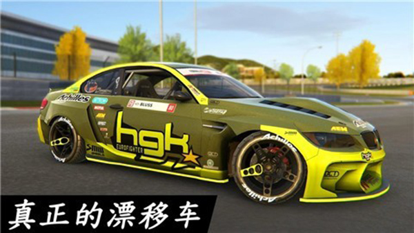 Torque Drift手机版