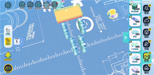 蛋仔派对九游版