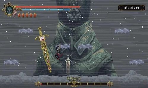 Blasphemous手机版