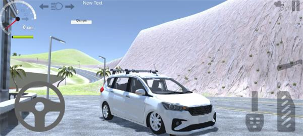 姿态改装模拟器手机版宣传图