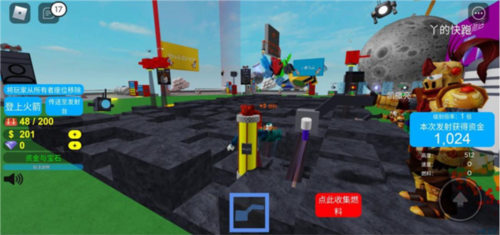 罗布乐思Roblox模拟火箭发射器怎么玩2