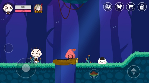 史小坑的黑暗料理内置菜单修改器汉化版游戏截图20