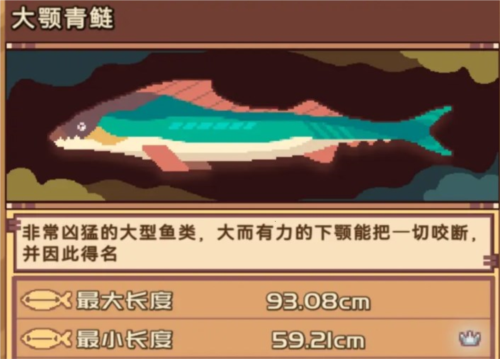 砰砰军团vivo版游戏攻略1