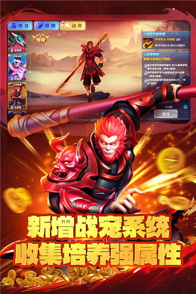 真人街机捕鱼360版本