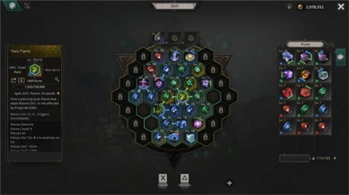 Undecember新手攻略2