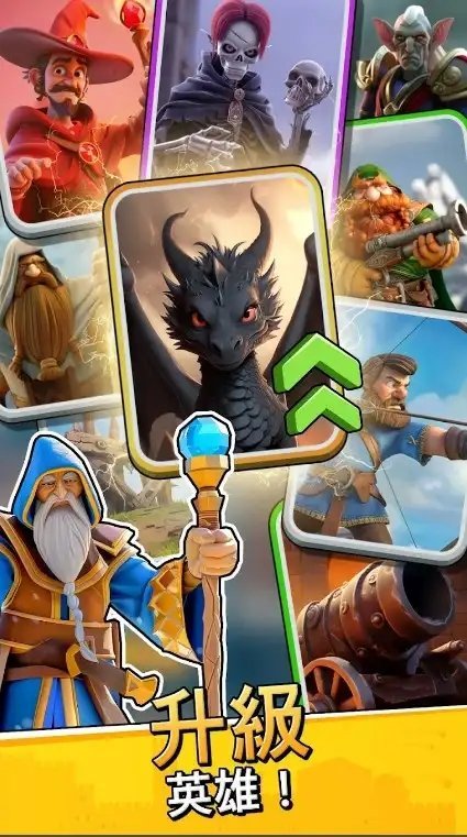 城堡爆炸内购版