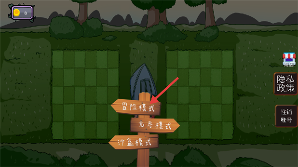 怎么玩配图1