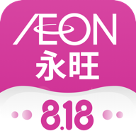永旺app官方客户端