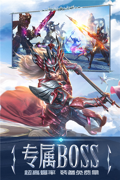 永恒纪元戒九游版