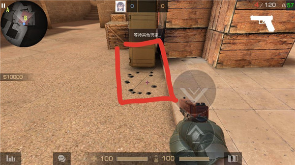 对峙2国际服游戏截图28