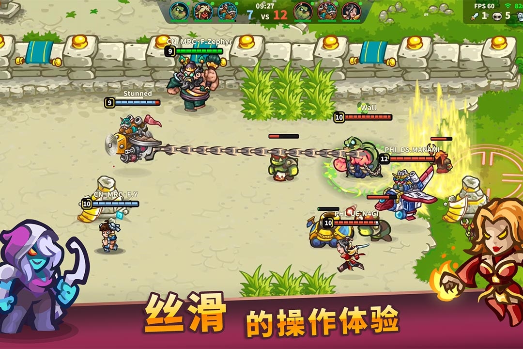 远古群星国际版