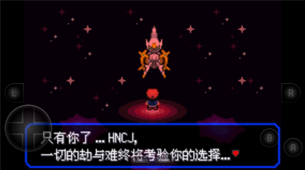 宝可梦女神贝塔宣传图