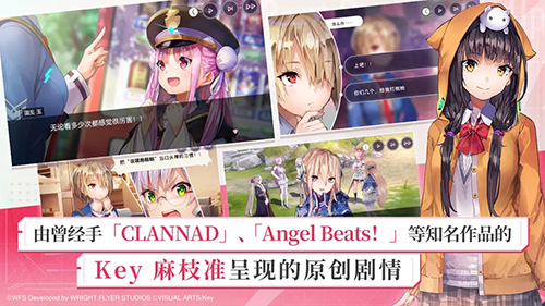 炽焰天穹官方版