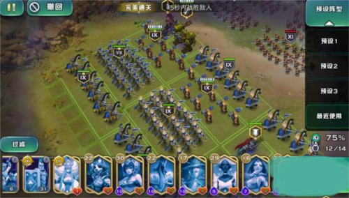 剑与家园摇点版本