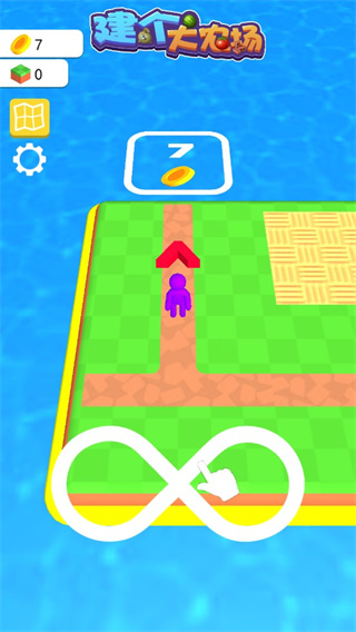 建个大农场游戏图片4